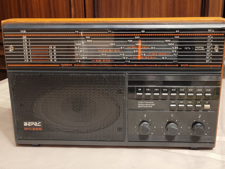 Radioodbiornik WIERAS RP-225
