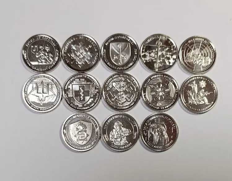 13 монет ЗСУ - колекційний набір монет: Національна поліція, ДСНС ...