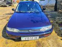 Продам HONDA ACCORD в гарному стані,