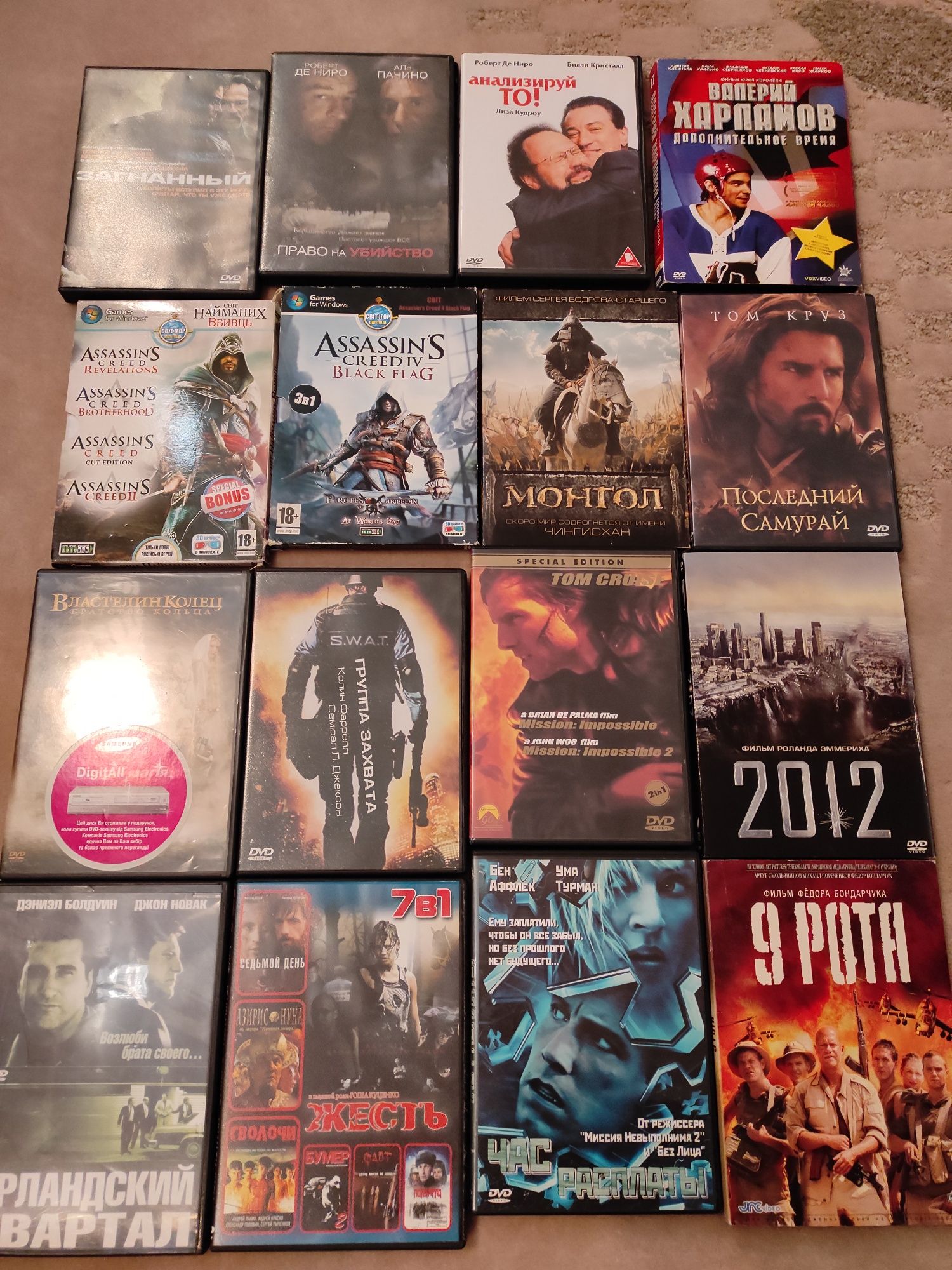 DVD, CD диски лицен.