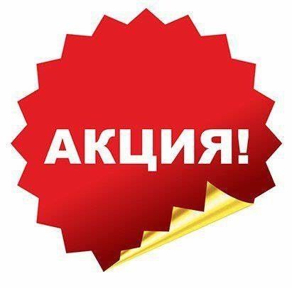Бройлер Кобб 500 импорт инкубационное яйцо