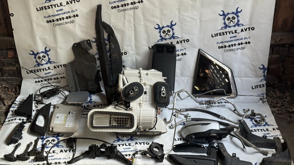 Проводка салону Nissan Rogue 2018 року комплектація SV підкапотна 2019