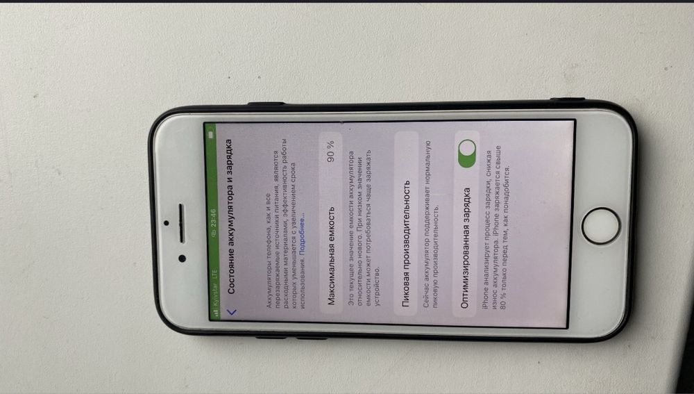 Продам айфон 8 64гб в доброму стані