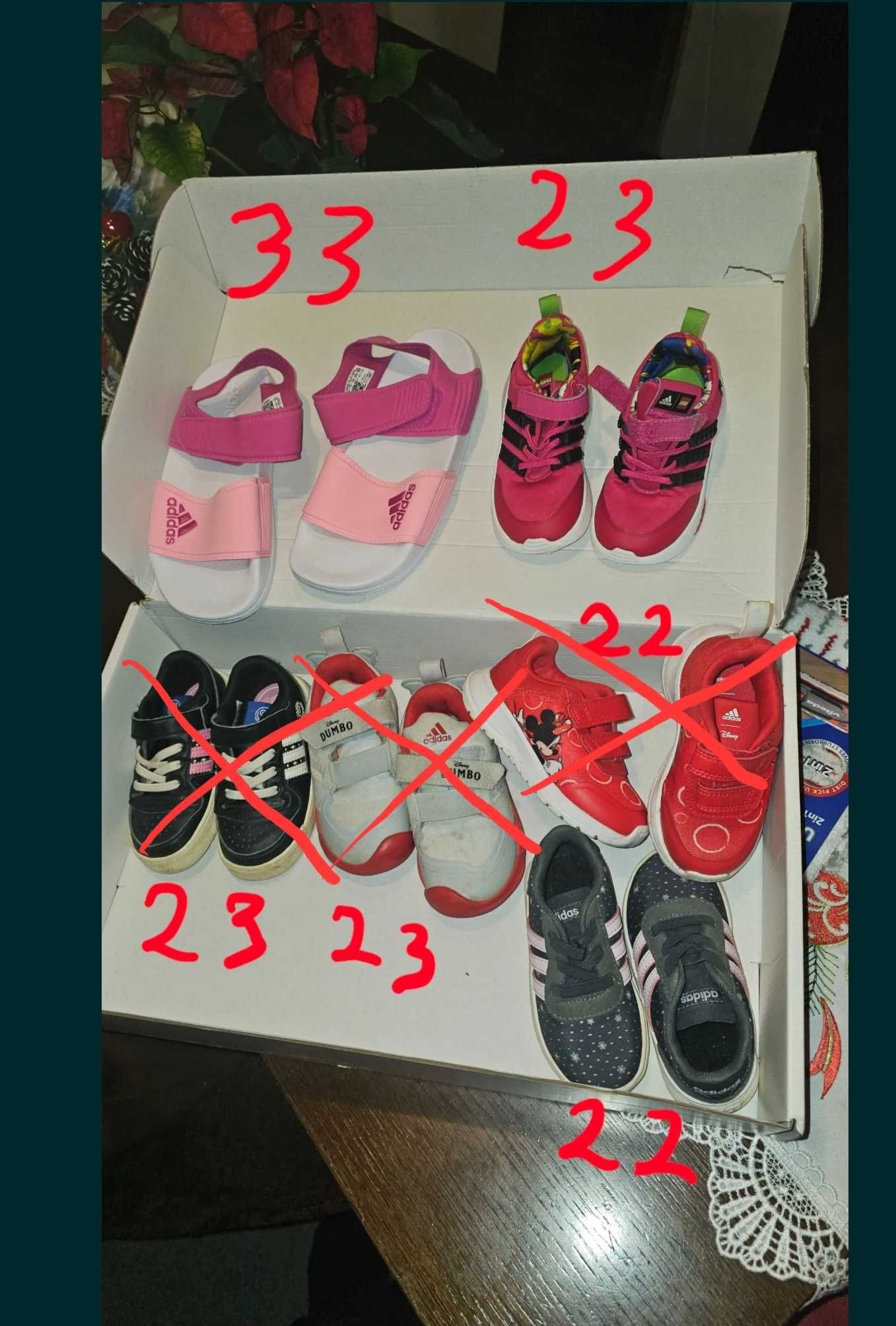 Buty dziecięce jak nowe