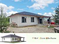 Віта-Поштова | Одноповерховий будинок 90 м² (5 соток) від забудовника