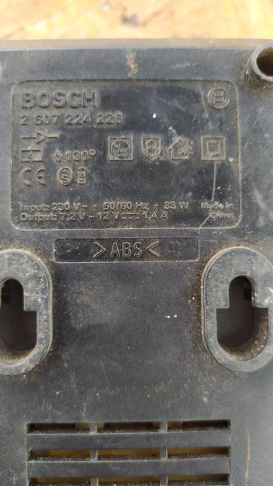 Зарядное устройство Bosch