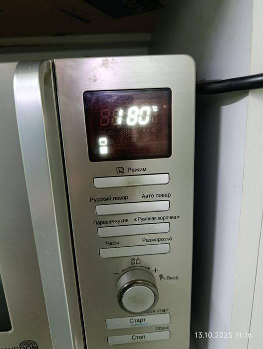 Микроволновая печь, гриль, конвекция LG-MC8087VRC