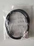Kabel DVI-DVI Nowy