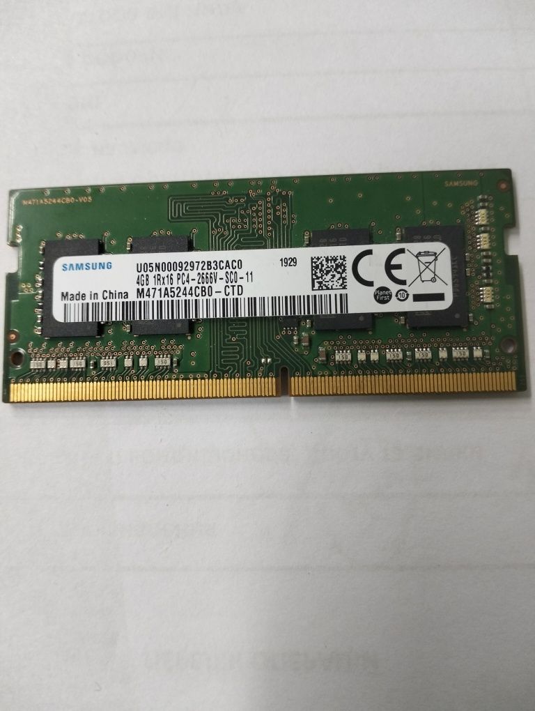 Оперативна пам'ять Samsung 4Gb DDR4 M471A5244CBO-CTD 2666MHz