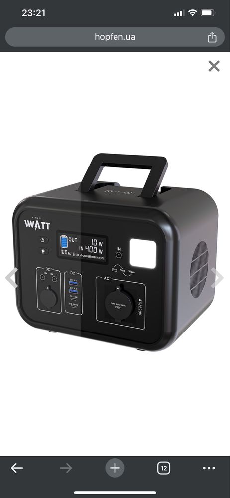 Зарядная станция электрическая портативная V-WATT ALPHA 600 W
