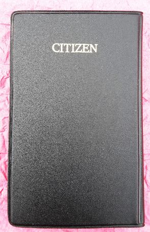 Калькулятор карманный Citizen SLD-7001