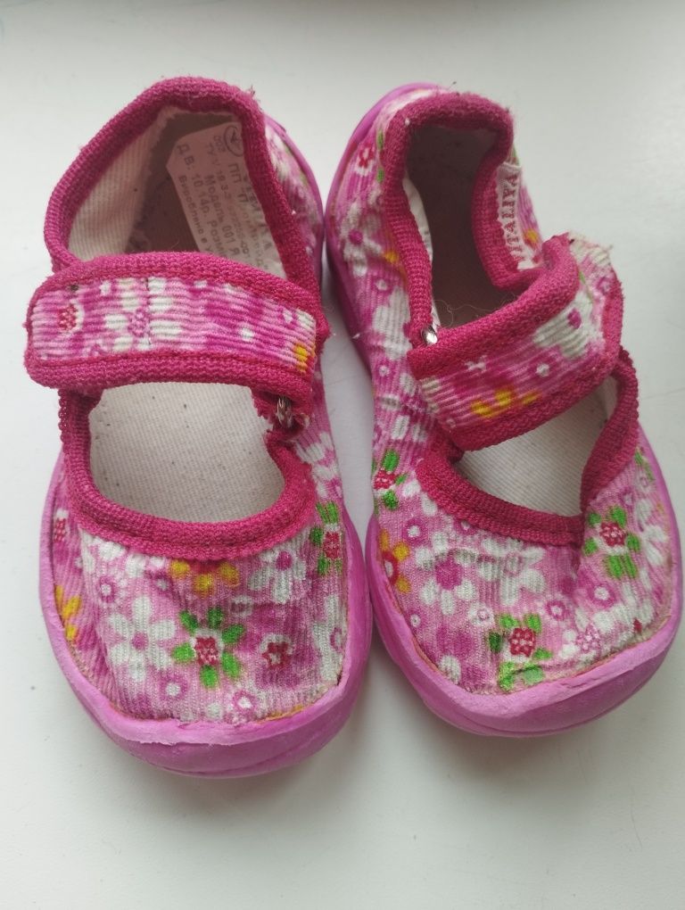 Продам обувь для малышей