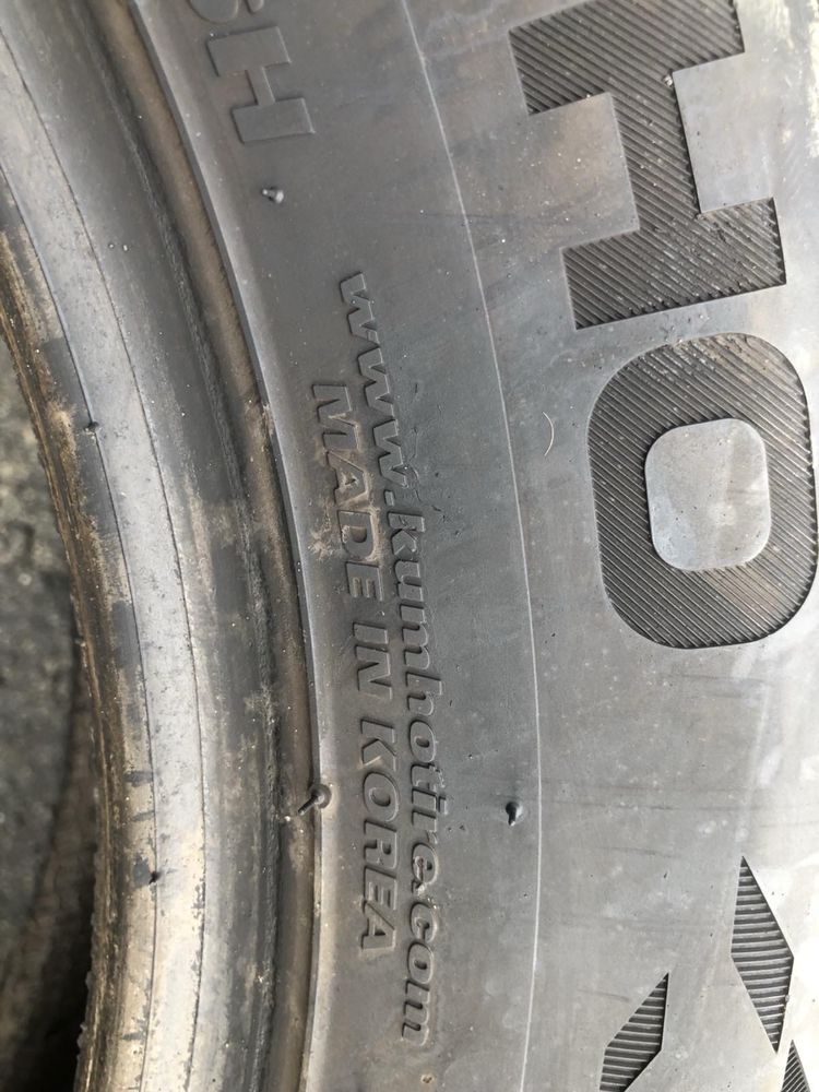 Шини 205/60 R16  Kumho 2023/24p зима 7мм