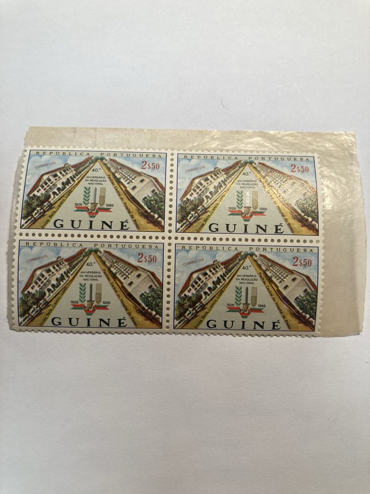 Selos Vários da Guiné, 1951 a 1966, Não Usados