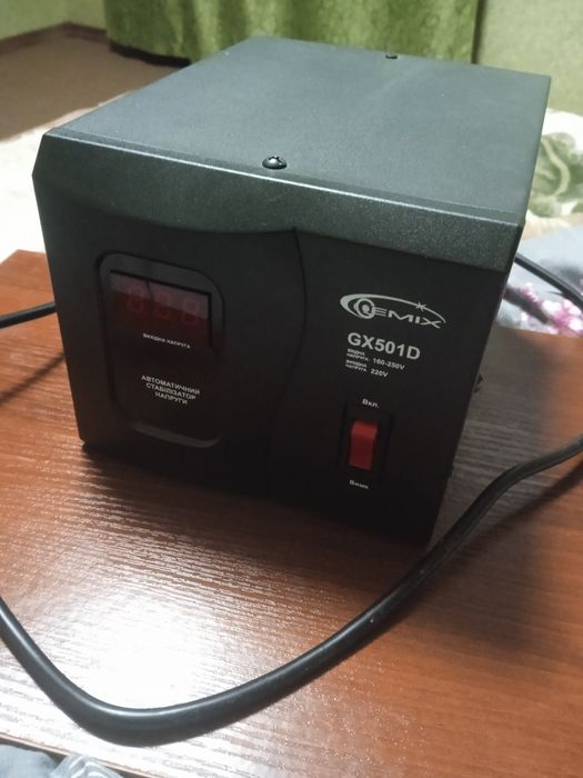 Автоматичний стабілізатор напруги