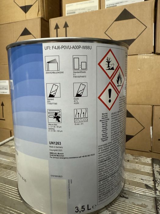 Грунт мокрий по мокрому оригінал BMW чорний