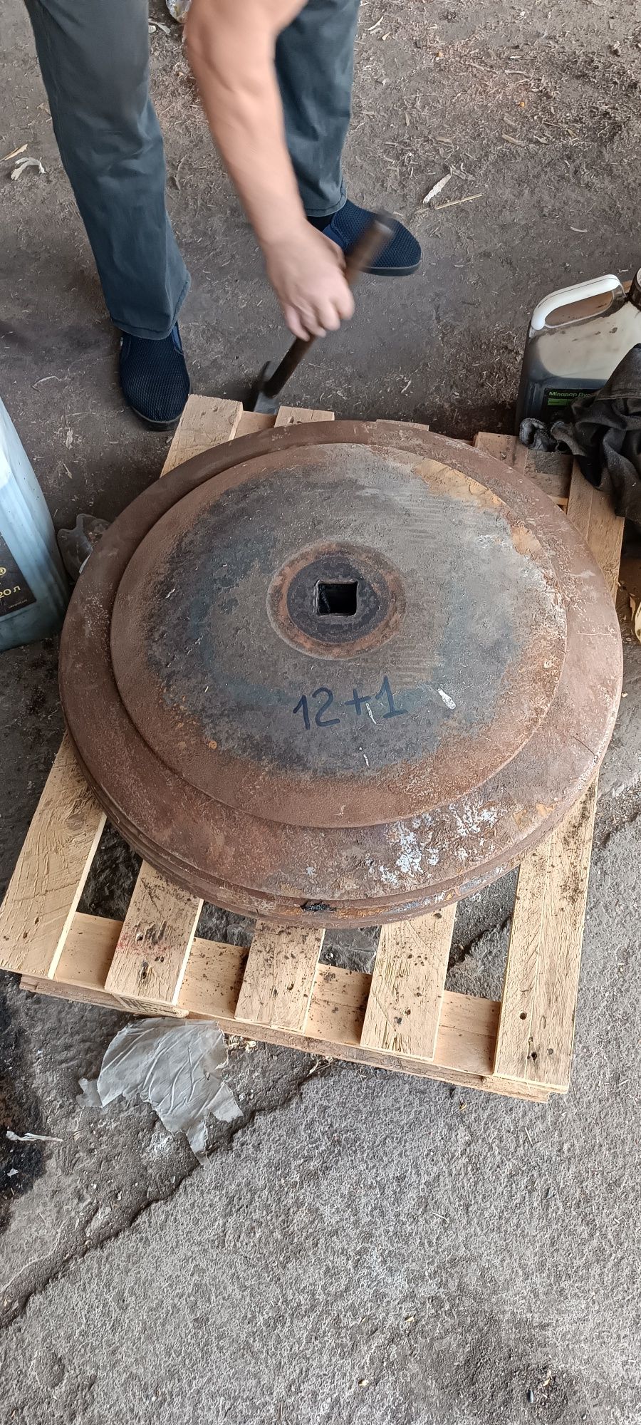 Диски БГР Солоха (сфера), БДТ, кВ. 41, діаметр 610мм