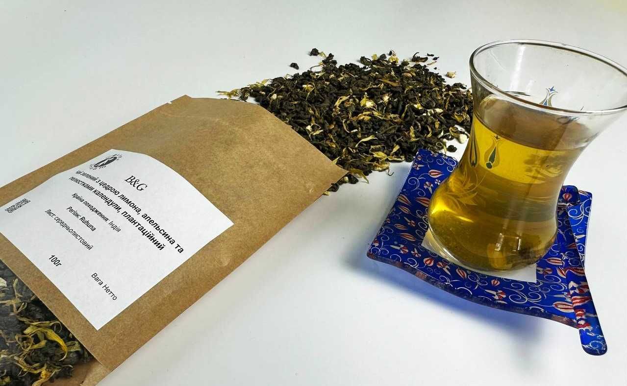 Новинка!Цейлонський зелений чай зі шматочками цитруса гурт,роздріб 1кг
