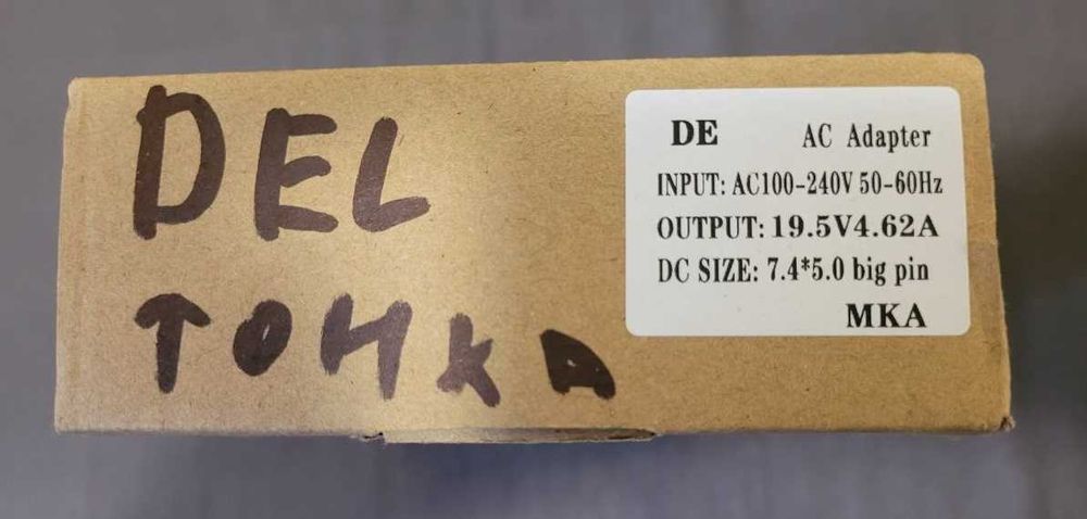 Блок живлення на ноутбук DEL