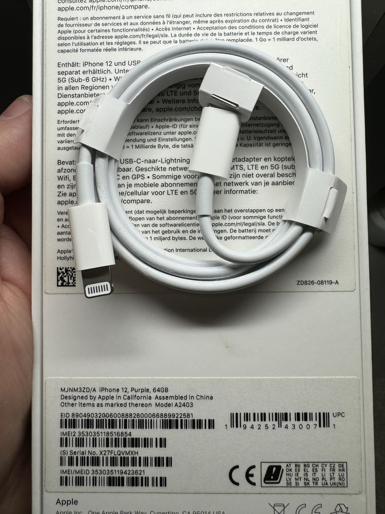 Оригінальний Кабель Apple USB-C to Lightning