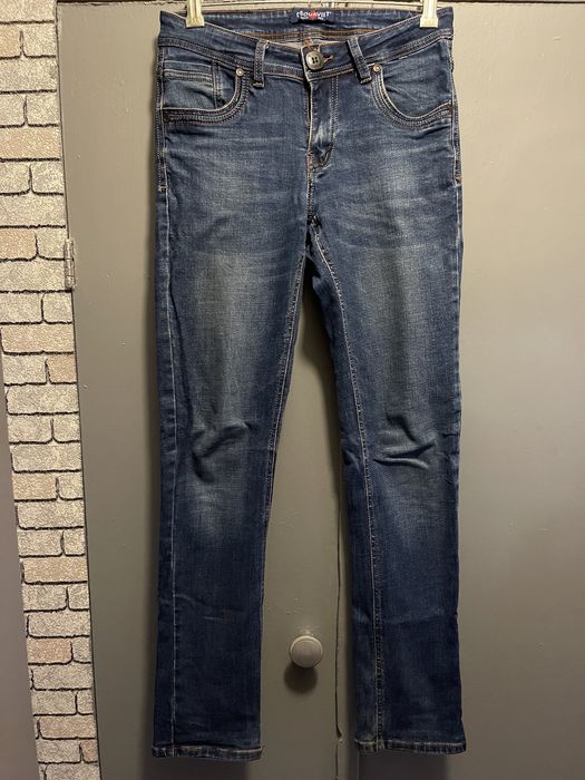 Джинси чоловічі dsoaviet