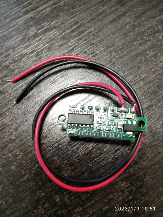 Вольтметр цифровий