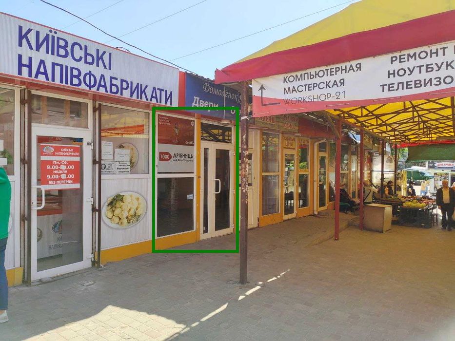 Оренда м. Масельського ринок 10 м2