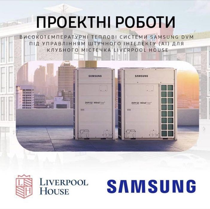 З БОМБОСХОВИЩЕМ! 1 кімнатна квартира в Києві, квартира ЖК Нова Англія