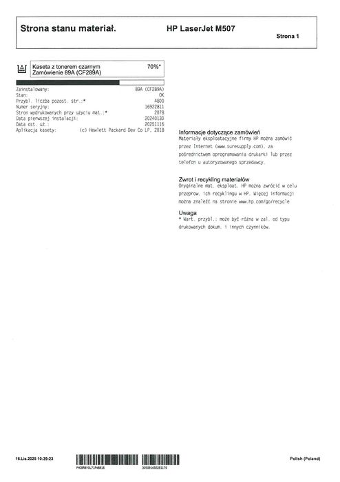 Drukarka laserowa HP LaserJet Enterprise M507 przebieg 2069 stron