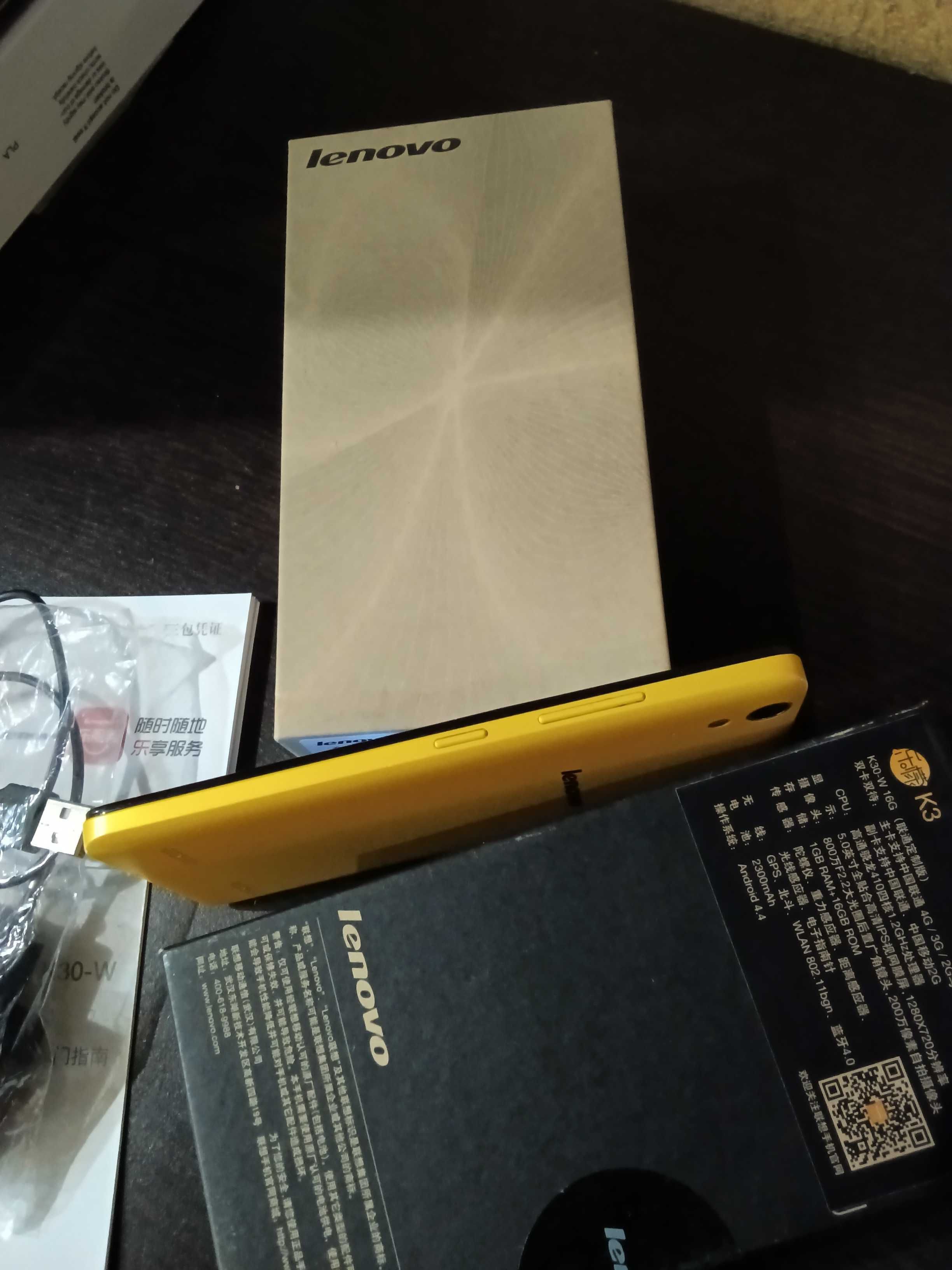 Смартфон Леново Lenovo K3 Note (K50-t3s) 16Gb Yellow