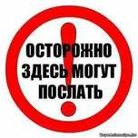 Собираю музыкальную группу Киев
