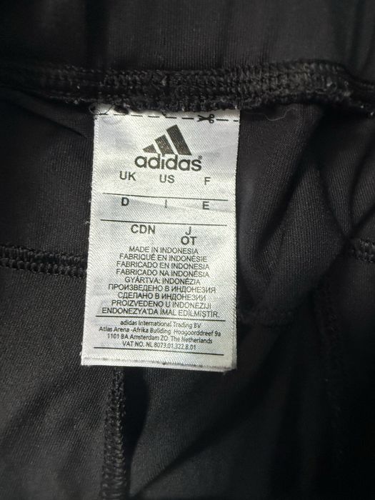 Legginsy krótkie adidas L, stan bdb