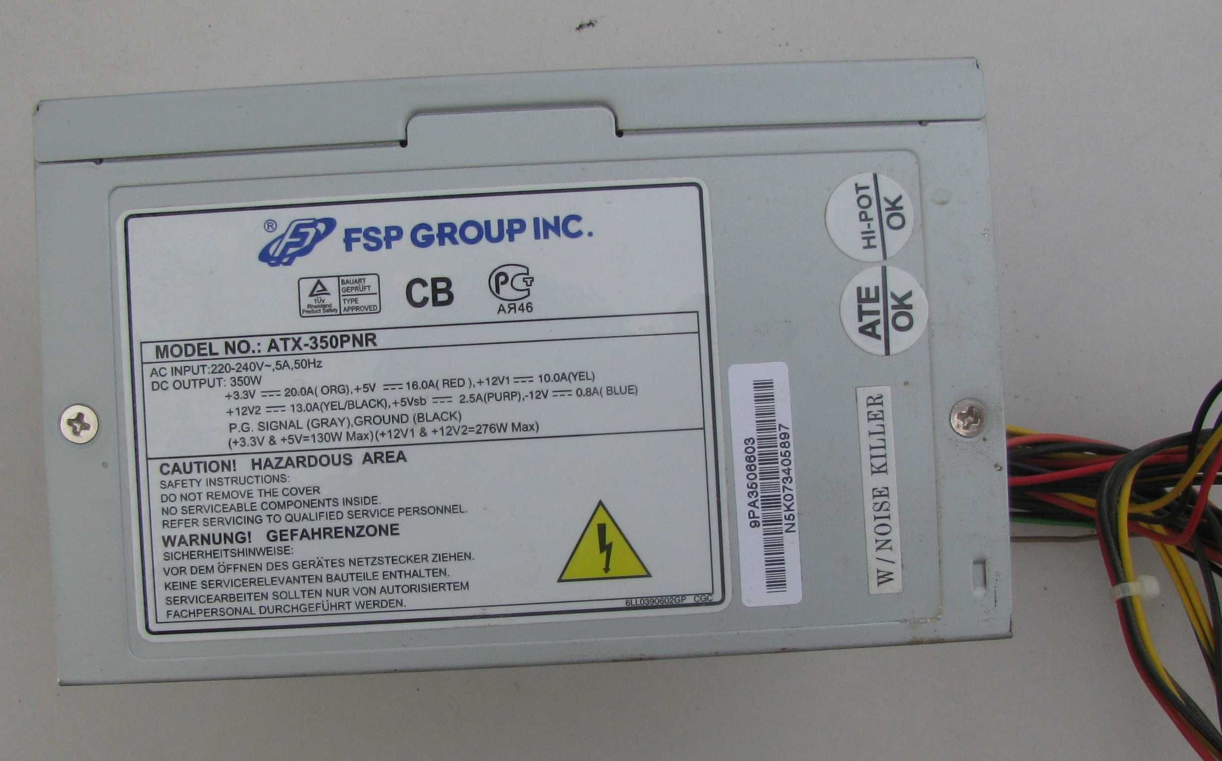 Блок питания для пк fsp аtx-350pnr 350w в рабочем состоянии.