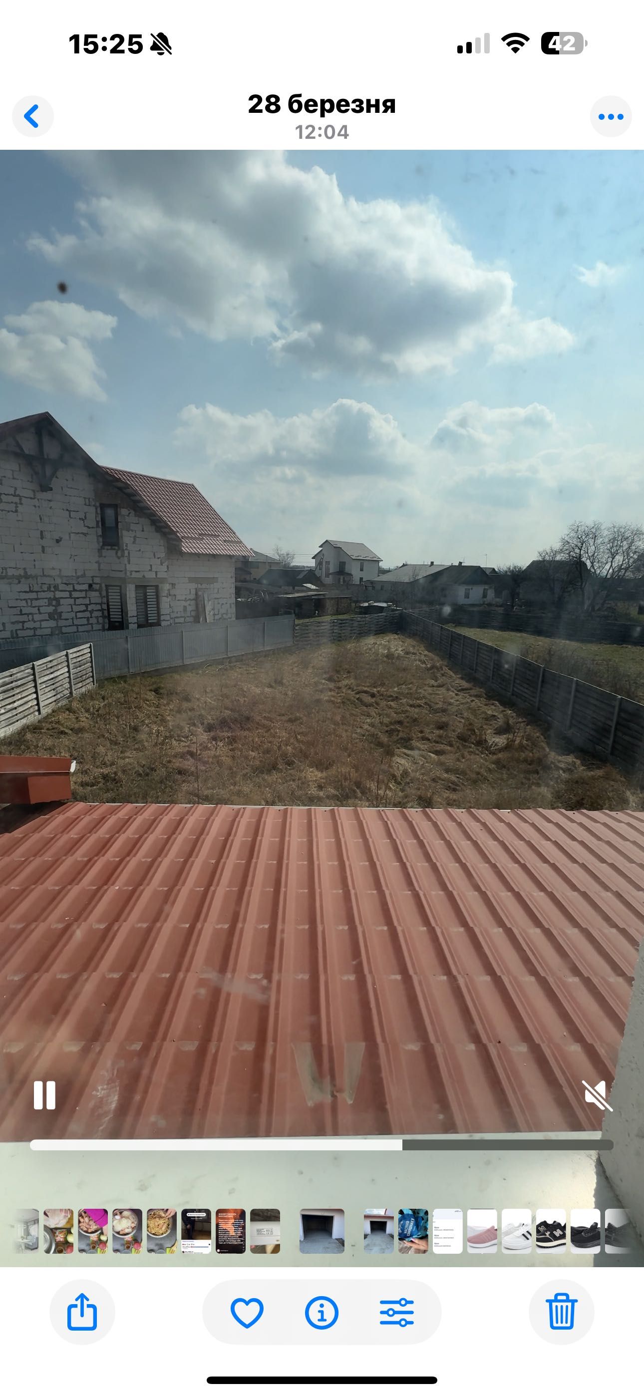 Продам котедж м Нетішин