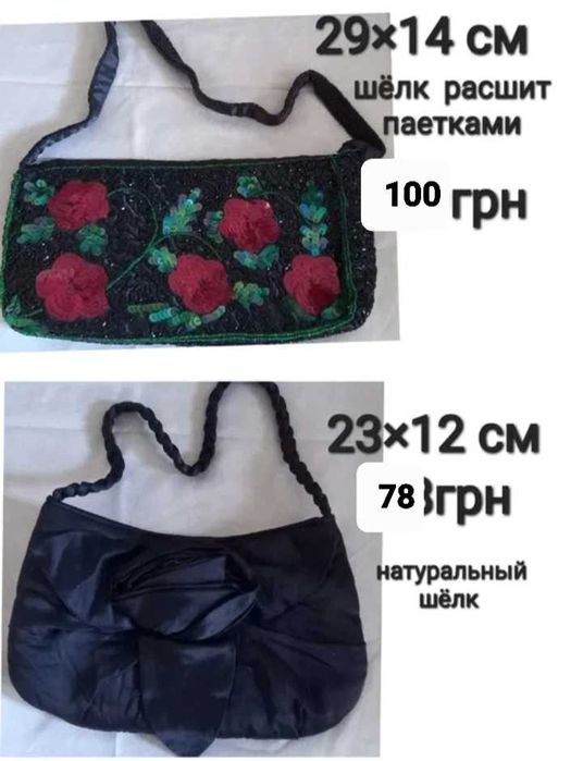 Портфель кожа натуральная .