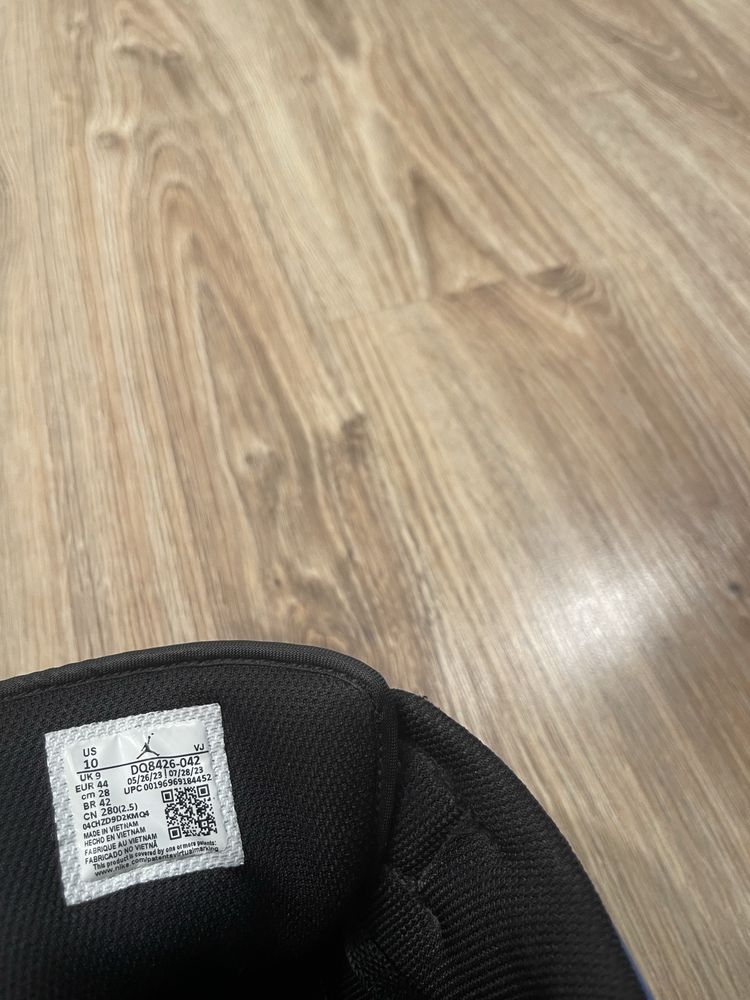 Nike Air Jordan —