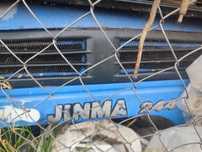 Мини трактор JINMA 244 (model JM 244 B) 2008г.