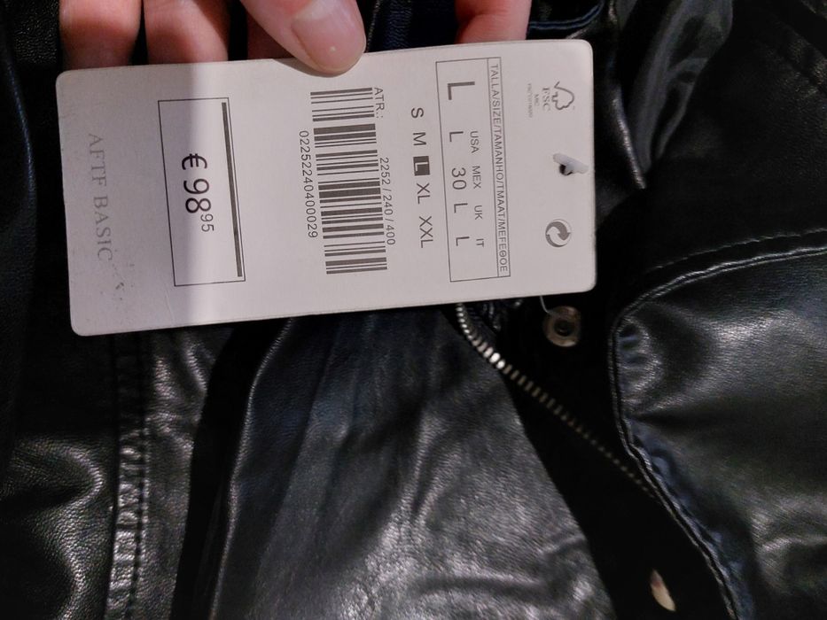 Косуха AFTF BASIC розмір  S -M