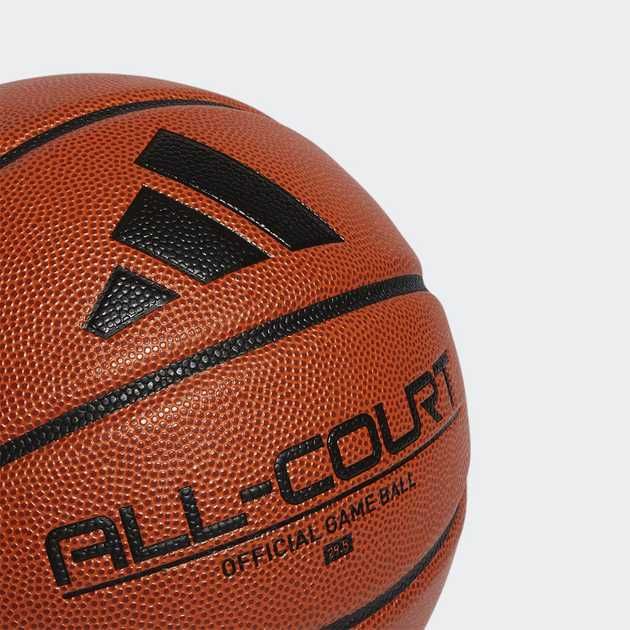 М'яч баскетбольний шкіряний Adidas All-Court HM4975 (розмір 6-7)