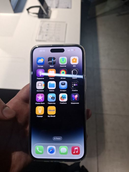 Iphone 14 pro max 128 e sim neverlock