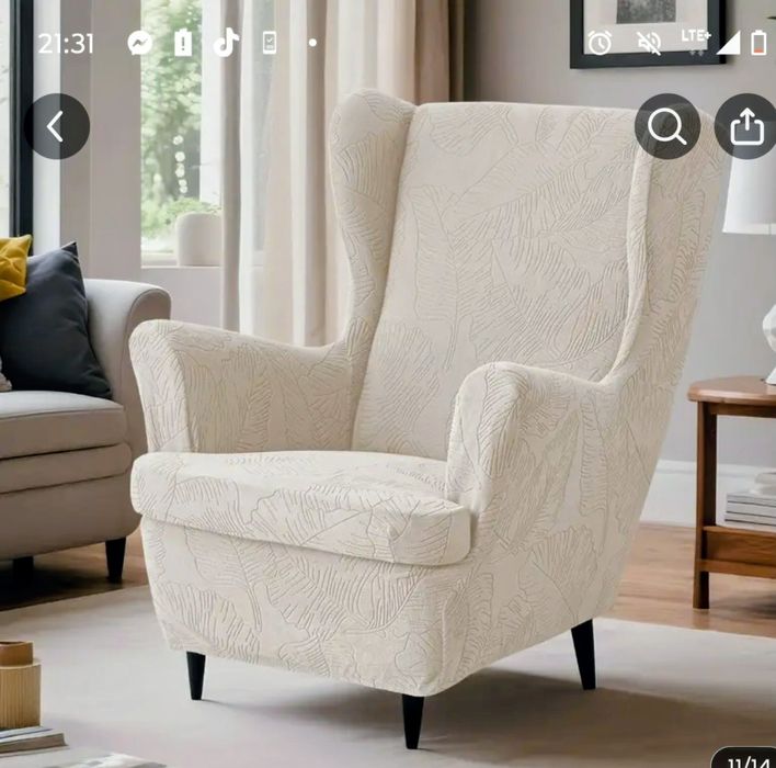 Nowy pokrowiec na fotel uszak