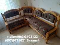 Реставрация, ремонт мягкой мебели, изготовление кроватей, матрасов