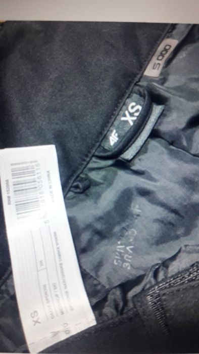 Гірськолижні штани від бренду 4F