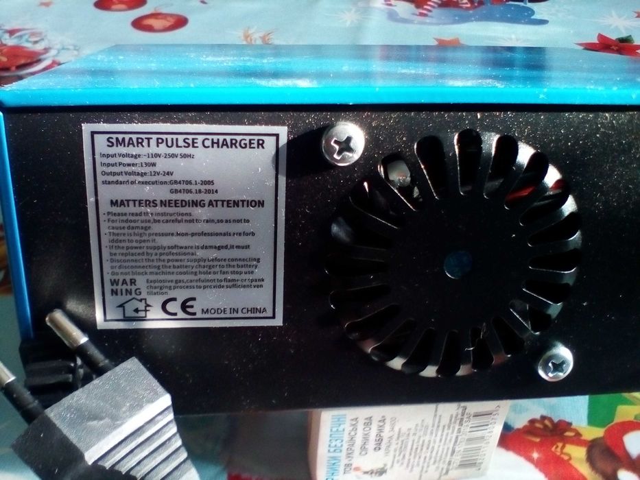 Зарядное устройство для Аккумуляторов