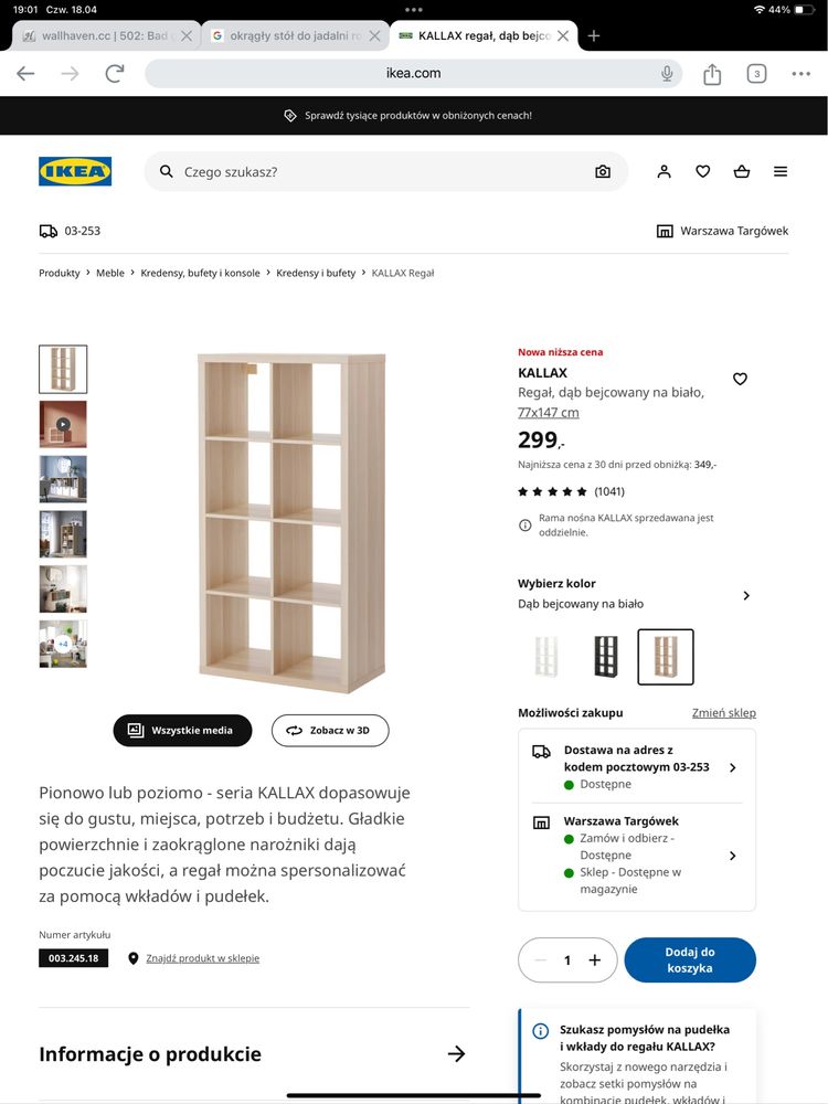 Regał Kallax Ikea