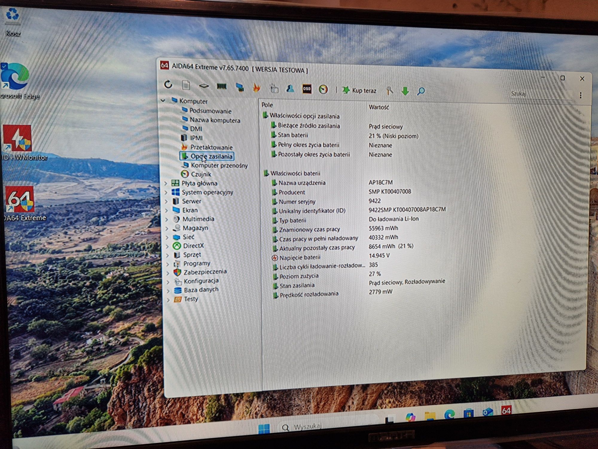 Acer swift 5 sf514-54t розборка