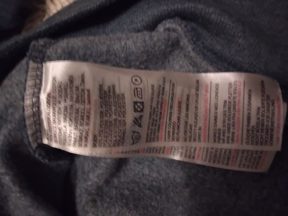 Кофта зіп худі на флісі XL XXL