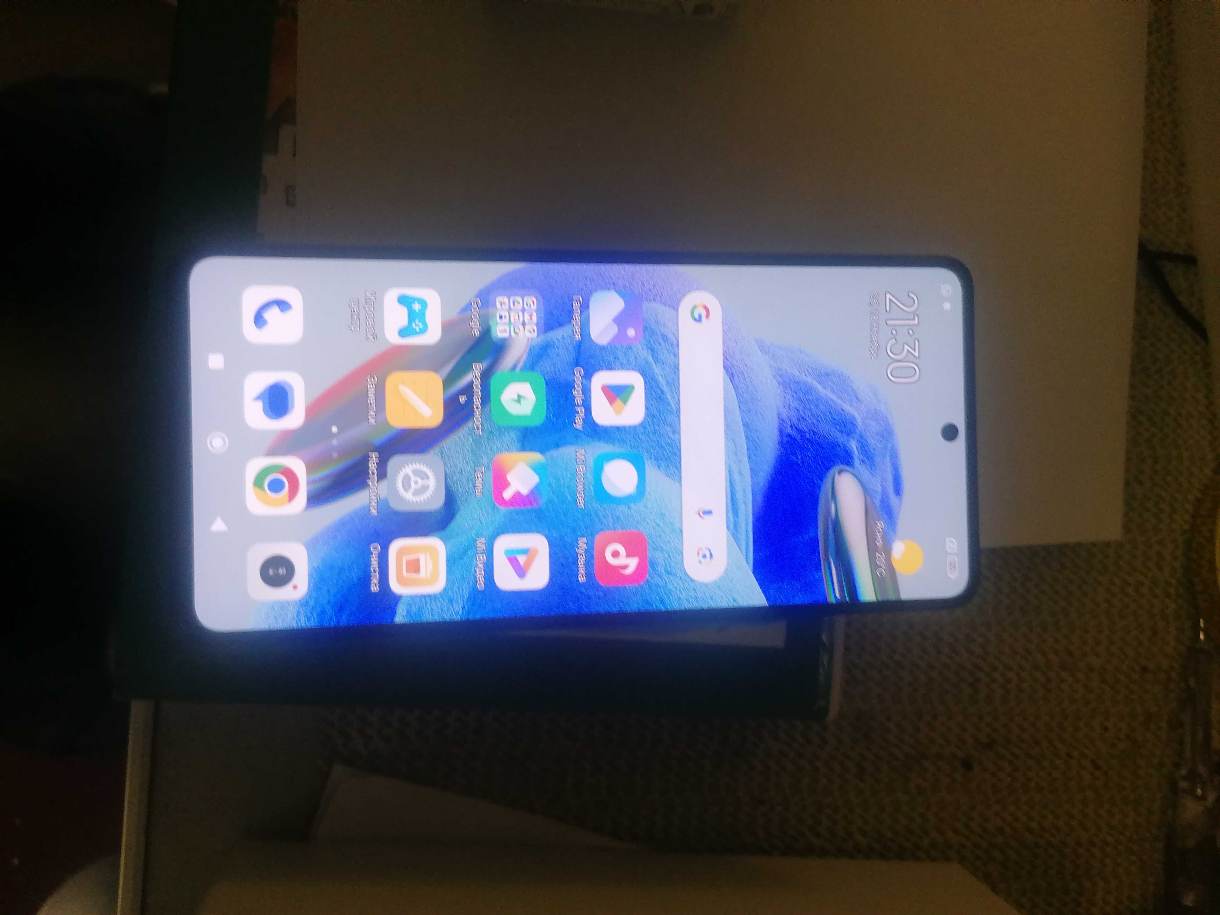 Xiaomi Redmi Note 12 Pro 5 G