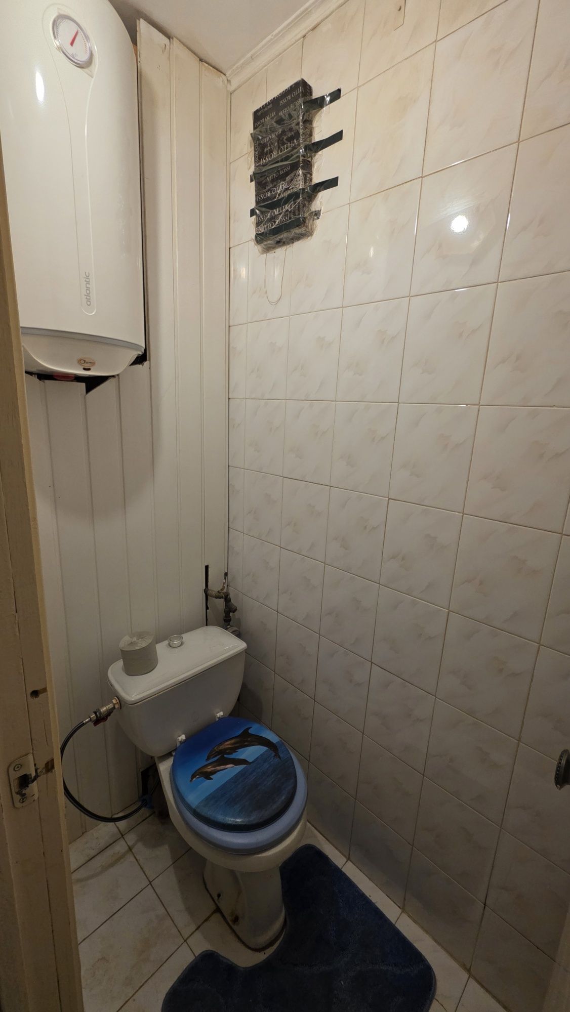 Продається квартира