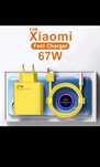 Зарядное 67w АКЦИЯ Зарядка 67w комплект со шнуром Xiaomi 67w33w120w